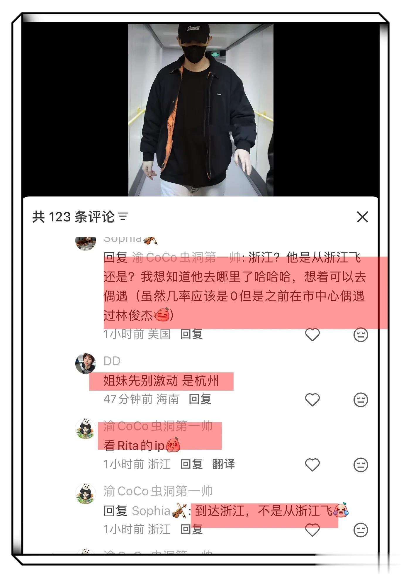 邓伦现身机场被偶遇,眼神清澈,少年感十足,胖乎乎的小手很可爱