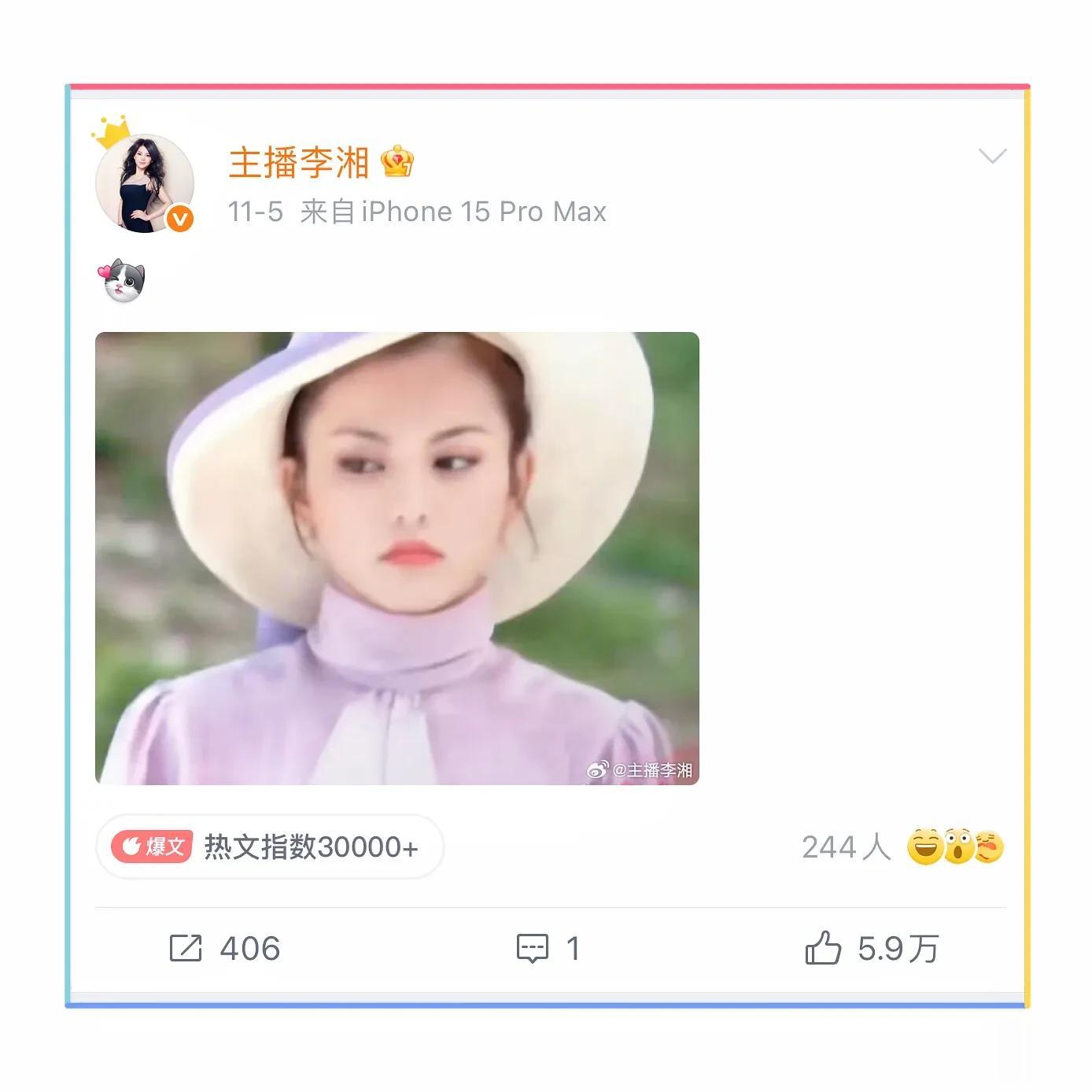 李湘回湖南老家,晒与知名雕塑师合影,穿长款皮草,气场强大!