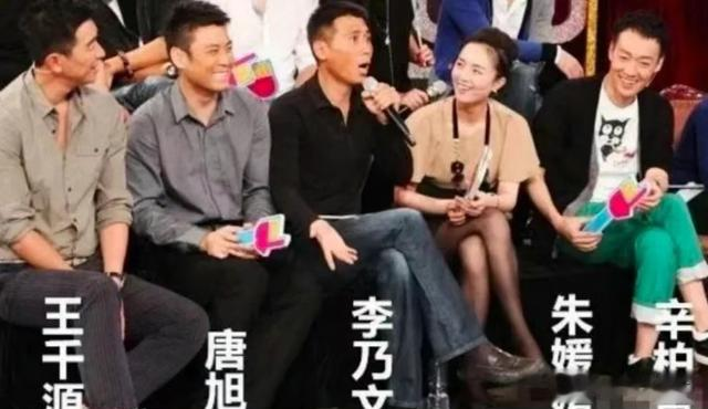 朱媛媛离世后，李乃文携妻子参加陈赫聚会，气质和朱媛媛如出一辙