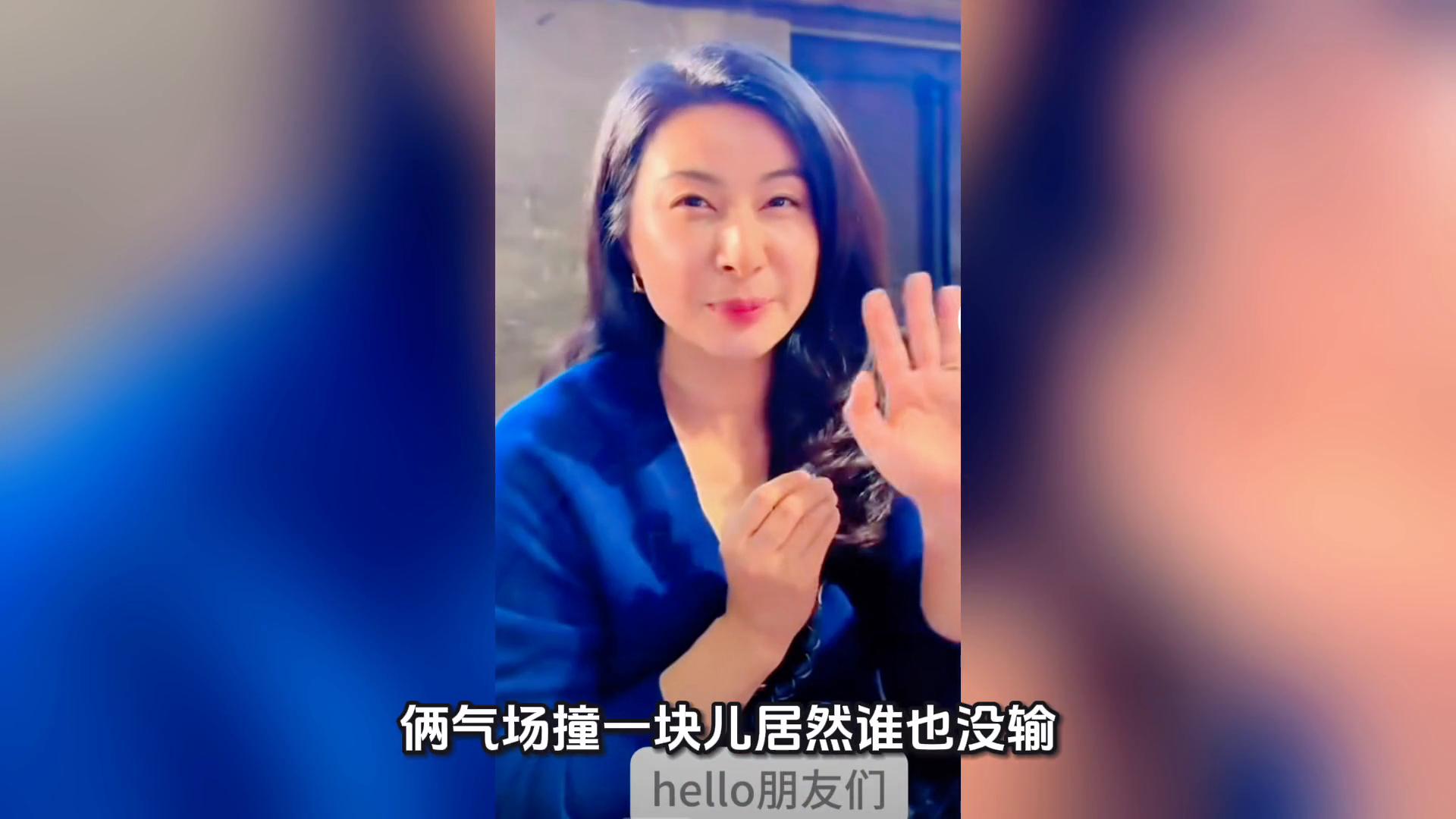 郭晶晶米兰“炸场”：红蓝撞色穿成教科书