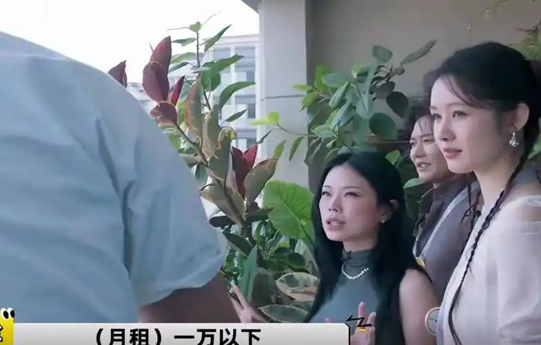 女星公开与黑人男友同居,每月1万租房住,5年了还是没逃过审判!