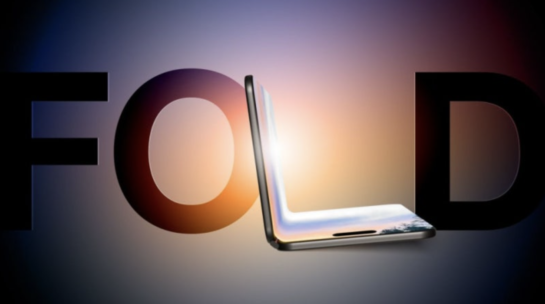 5000萬像素四攝+4.8mm超薄機身，蘋果首款可折疊iPhone細節曝光