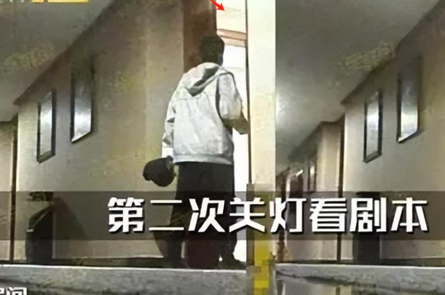 前有“夜光门”,后有何九华,看到王鸥行为后,才明白她一点不冤