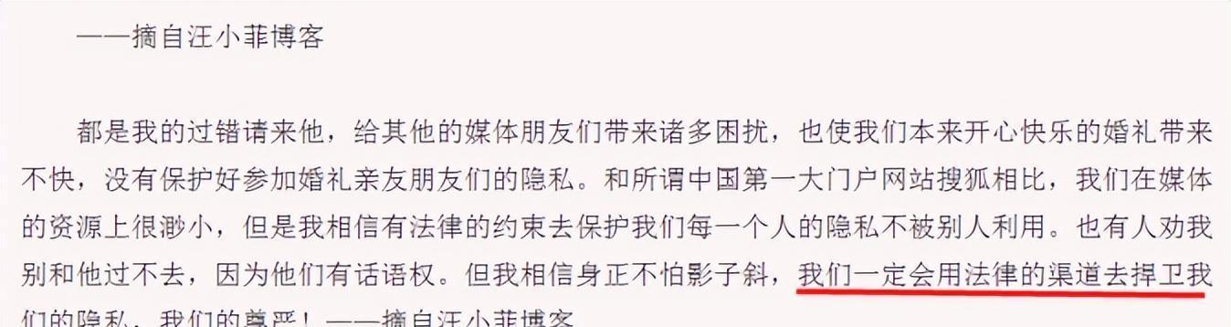 张兰带火搜狐,张朝阳频频示好:凌晨教学转发,表白想见兰姐一面