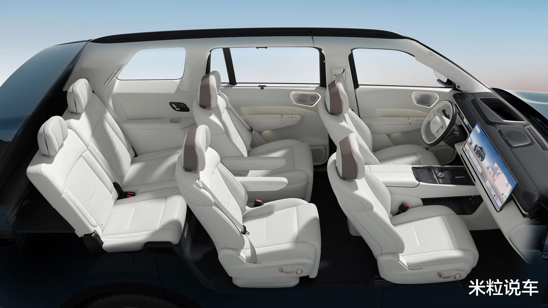 吉利高端SUV“上硬菜”！“大战”问界M9/理想L9，更大更平价