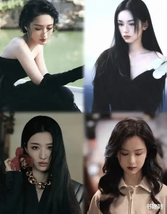 大青衣时代的审美法则：放到以前，白幼瘦长相只能演配角、丫鬟