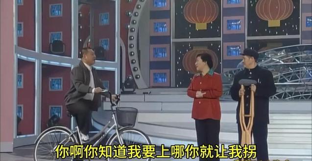 曝2026央视春晚彩排！3大“老毛病”不改，网友：今年电费又省了