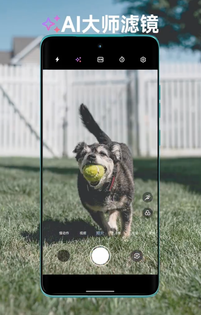 聯想moto edge 60/razr 60系列預熱，5 月 8 日發布