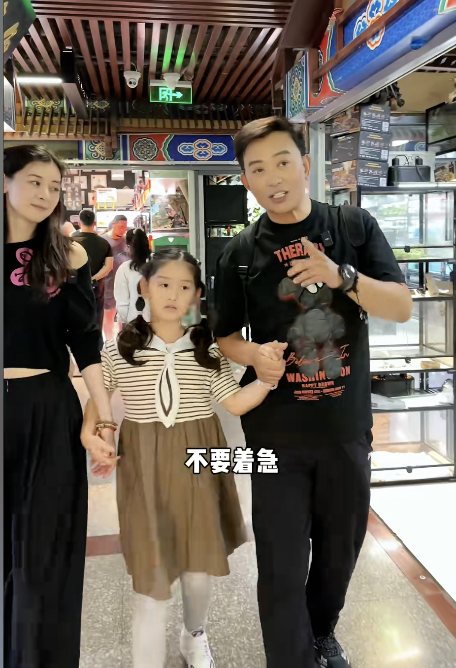 丑基因有多强大？年轻时帅炸天的男明星，生的女儿没一个有老爸美