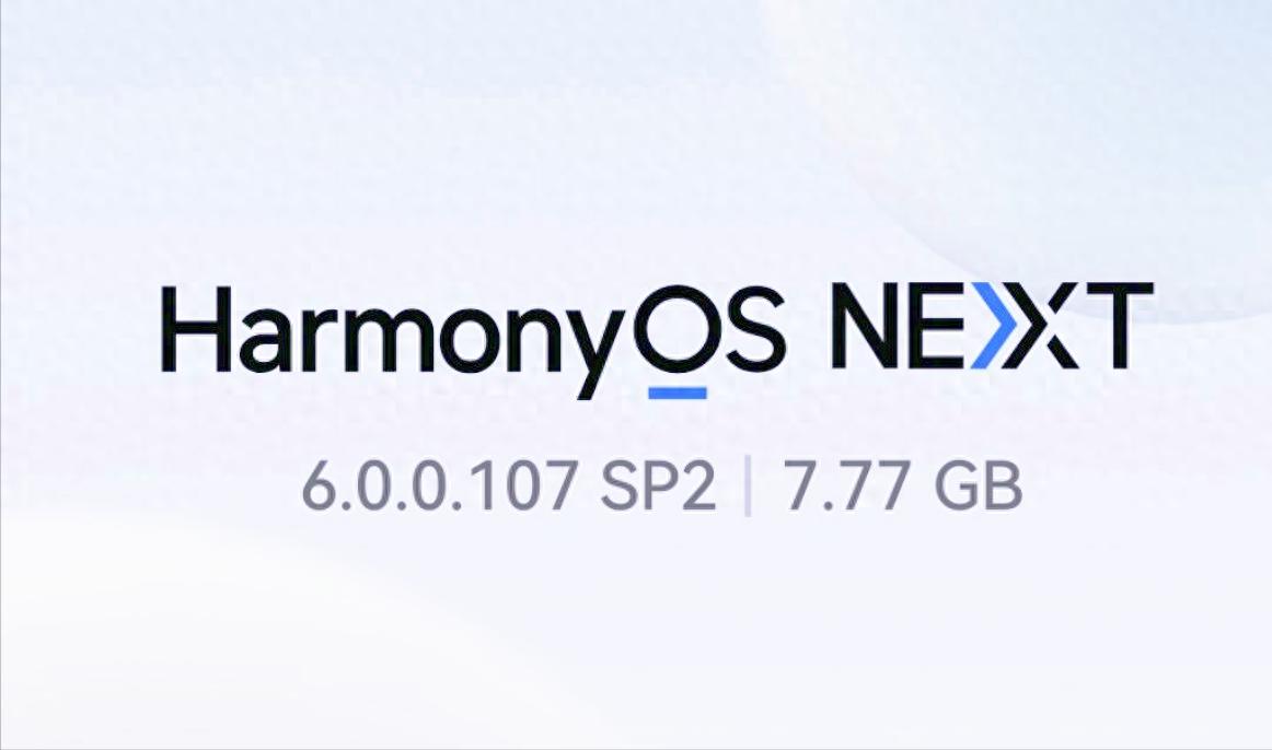華為生態全面加速，7. 7GB鴻蒙6持續推送，鴻蒙微信直接跳到8.0