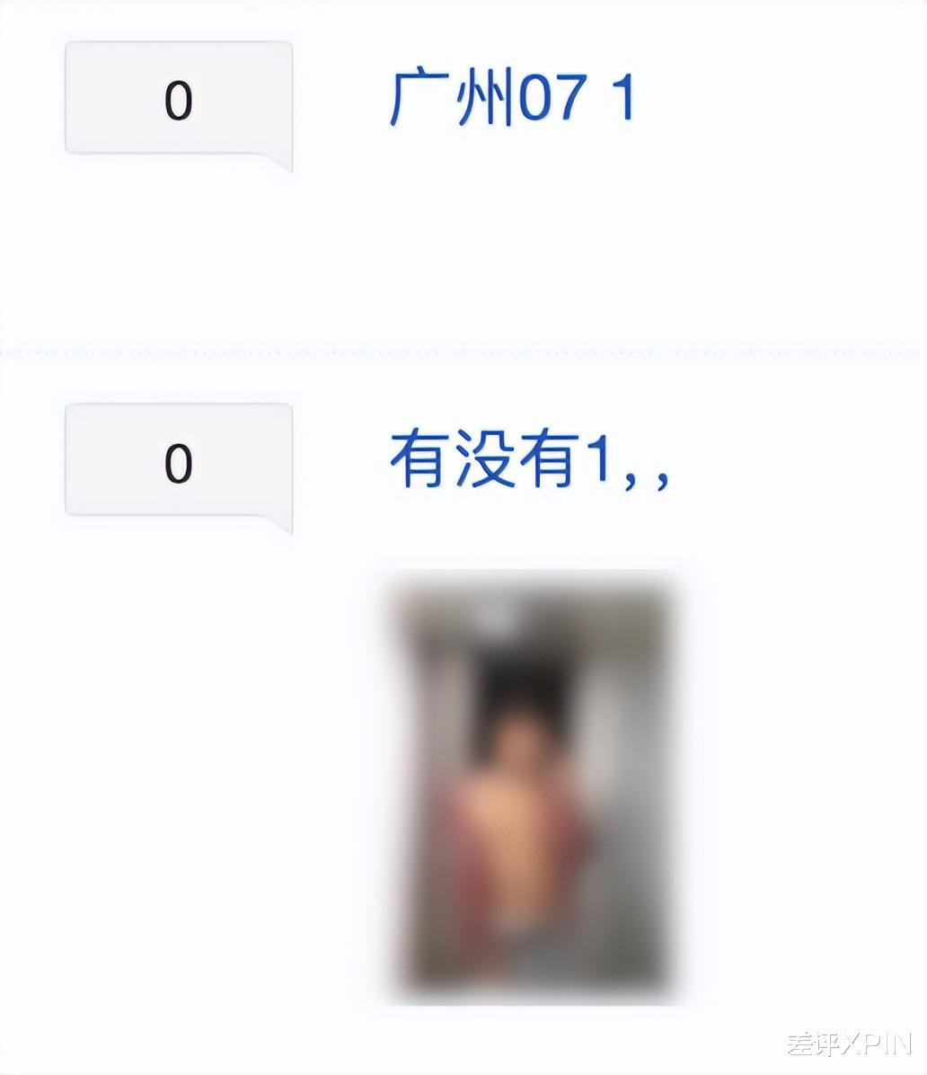 10年后，「大耳朵圖圖吧」終于物歸原主