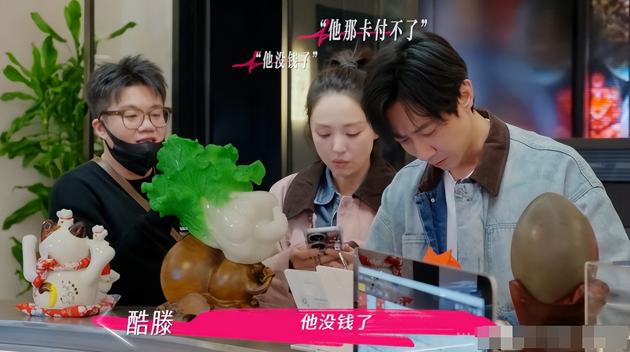 董璇也没想到,公布二婚才一个多月,姐弟恋问题就在她身上暴露了