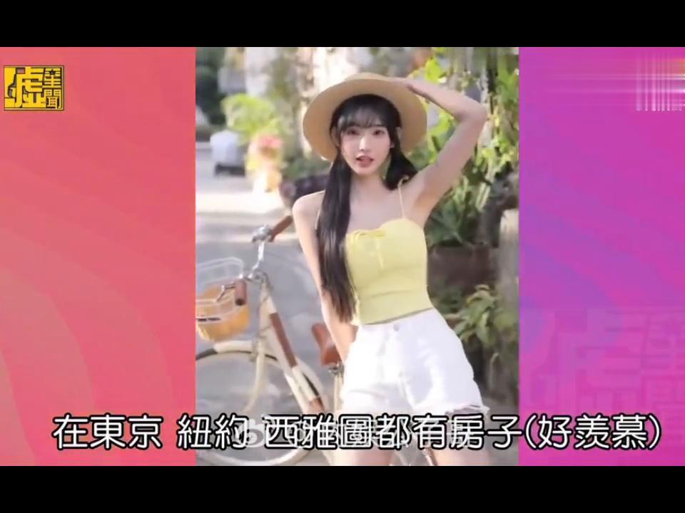 林俊杰情史大揭秘，新女友被王思聪表白过！