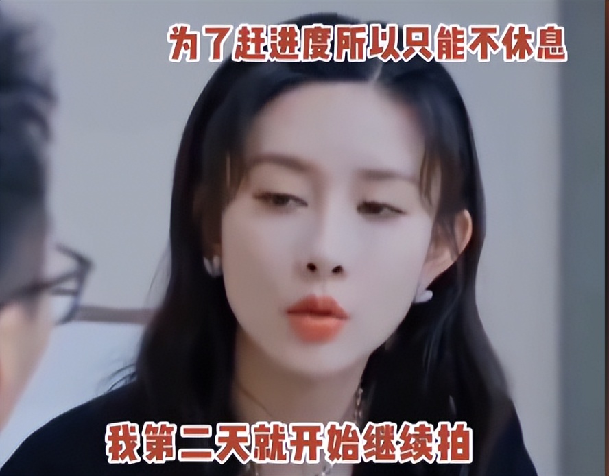 突发！孟子义拍戏被人拽倒，起身后不怒反笑，难怪她能红这么久