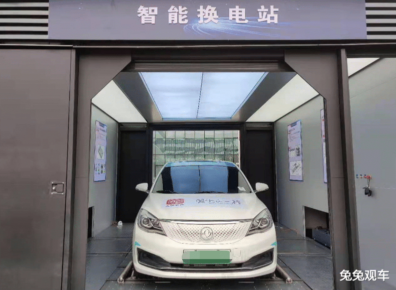 换电模式真香？几分钟就满电，但这3个真相让9成车主后悔没早知道