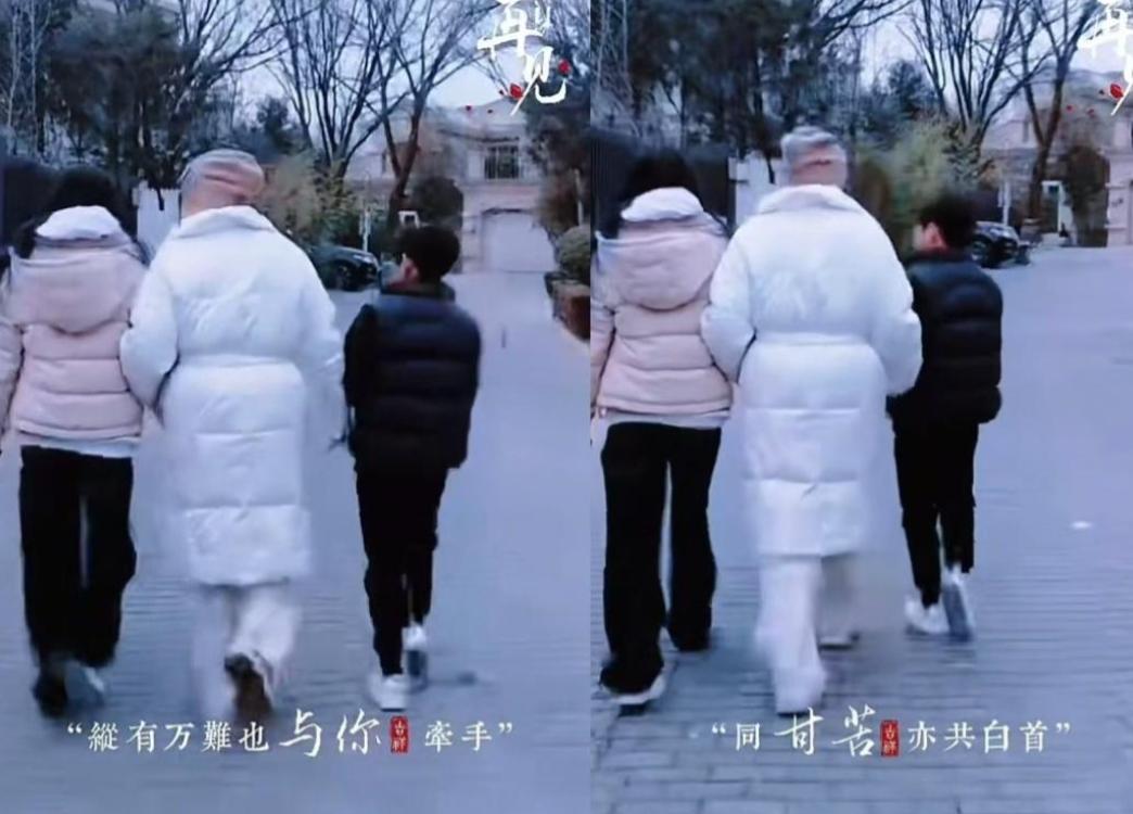 汪小菲专心陪马筱梅待产！玥儿箖箖在奶奶家吃饭香，很爱北京的雪