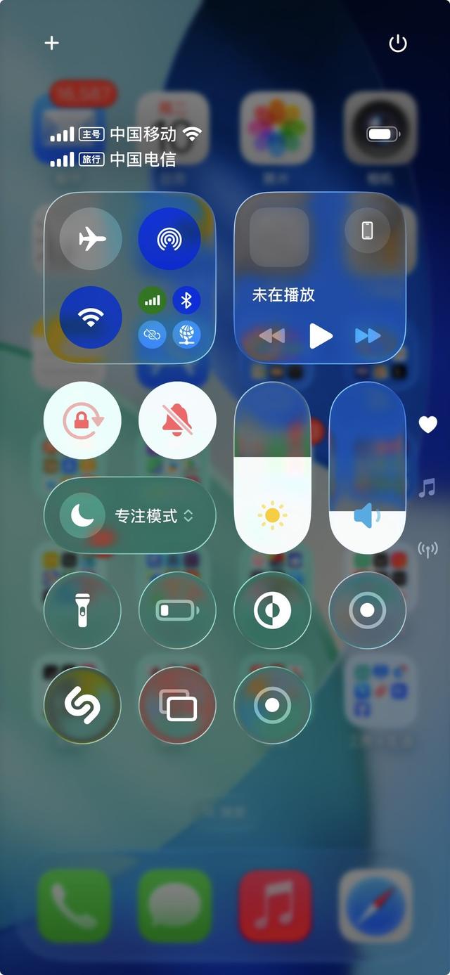 iOS 26快速上手 新UI,没AI