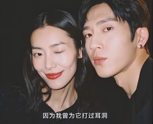 井柏然刘雯被曝秘密领证！近照搂腰逛街甜极，李荣浩又当灯泡抢镜