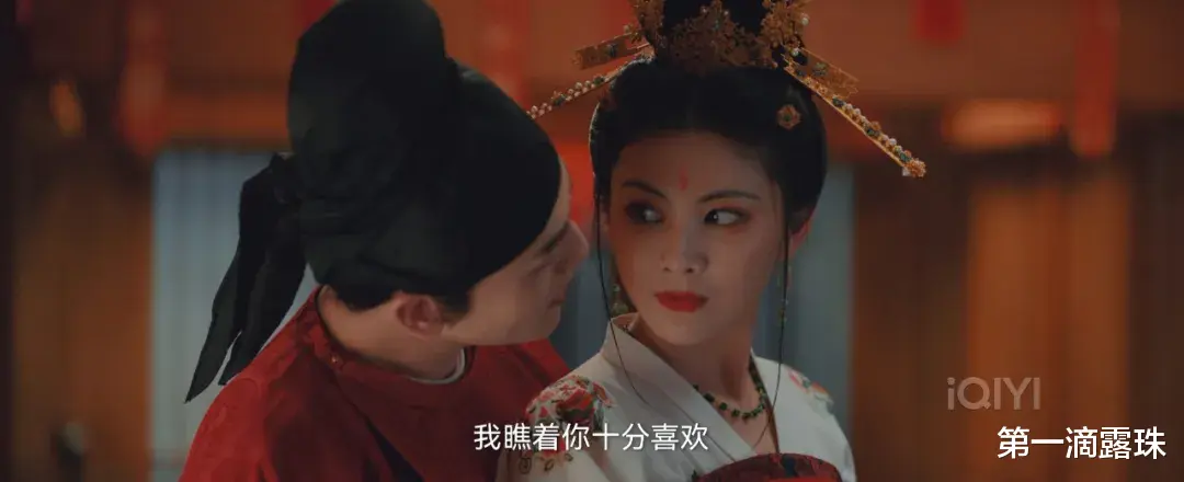 《无忧渡》首播,10大美女争奇斗艳!宋祖儿被异域风情美女艳压