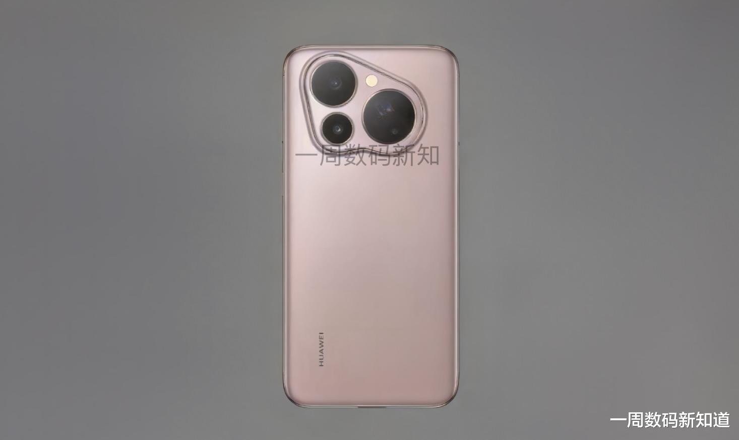 華為Pura90很吸睛：6.33英寸+5660mAh電池，夢中情機