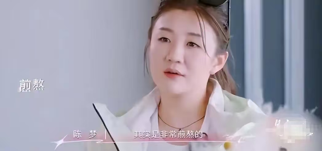 被爆已领证结婚,与王楚钦“同居”多年?陈梦4字回应尽显情商