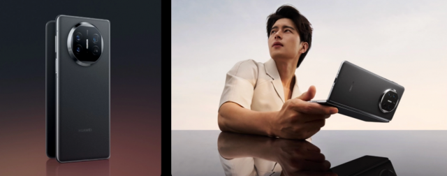 超大屏随时畅享极致娱乐,华为Mate X5喜迎暑期焕新大促