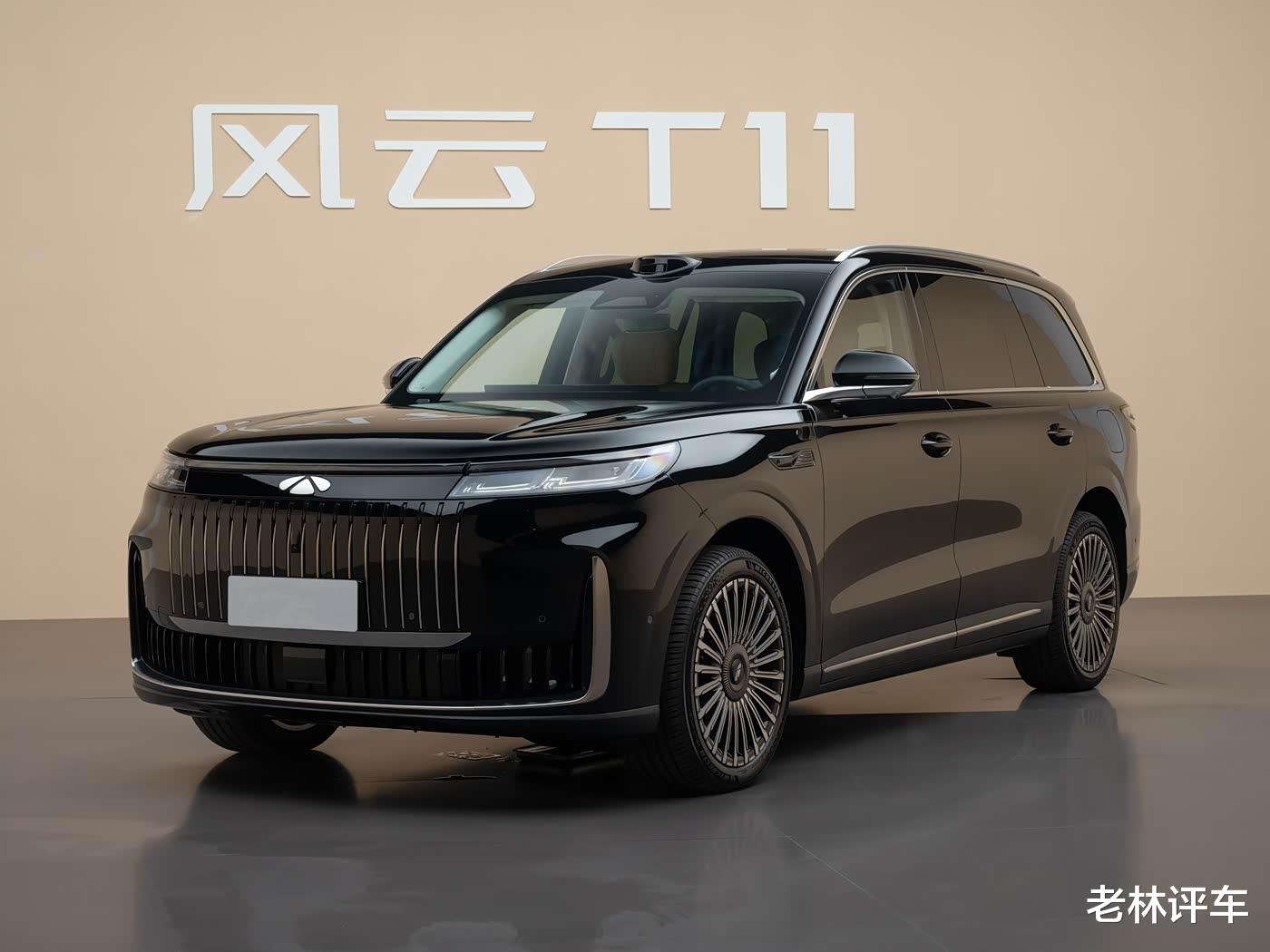 奇瑞造了台“理想L9”,长超5米2,配30英寸巨屏,续航超1400km