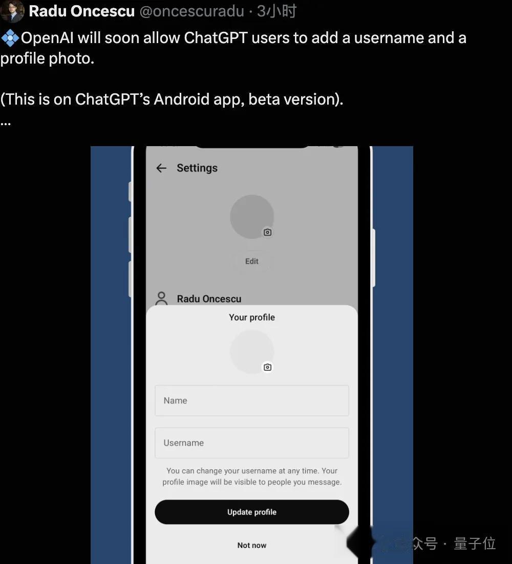 Murati翁荔陳丹琦公司發布首個產品，讓大模型微調門檻暴降