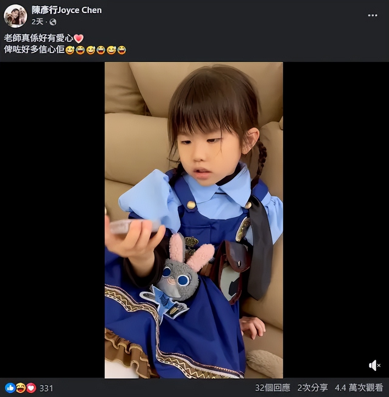 49岁前TVB女星秘密产女后首晒家庭乐，老公身份仍是谜