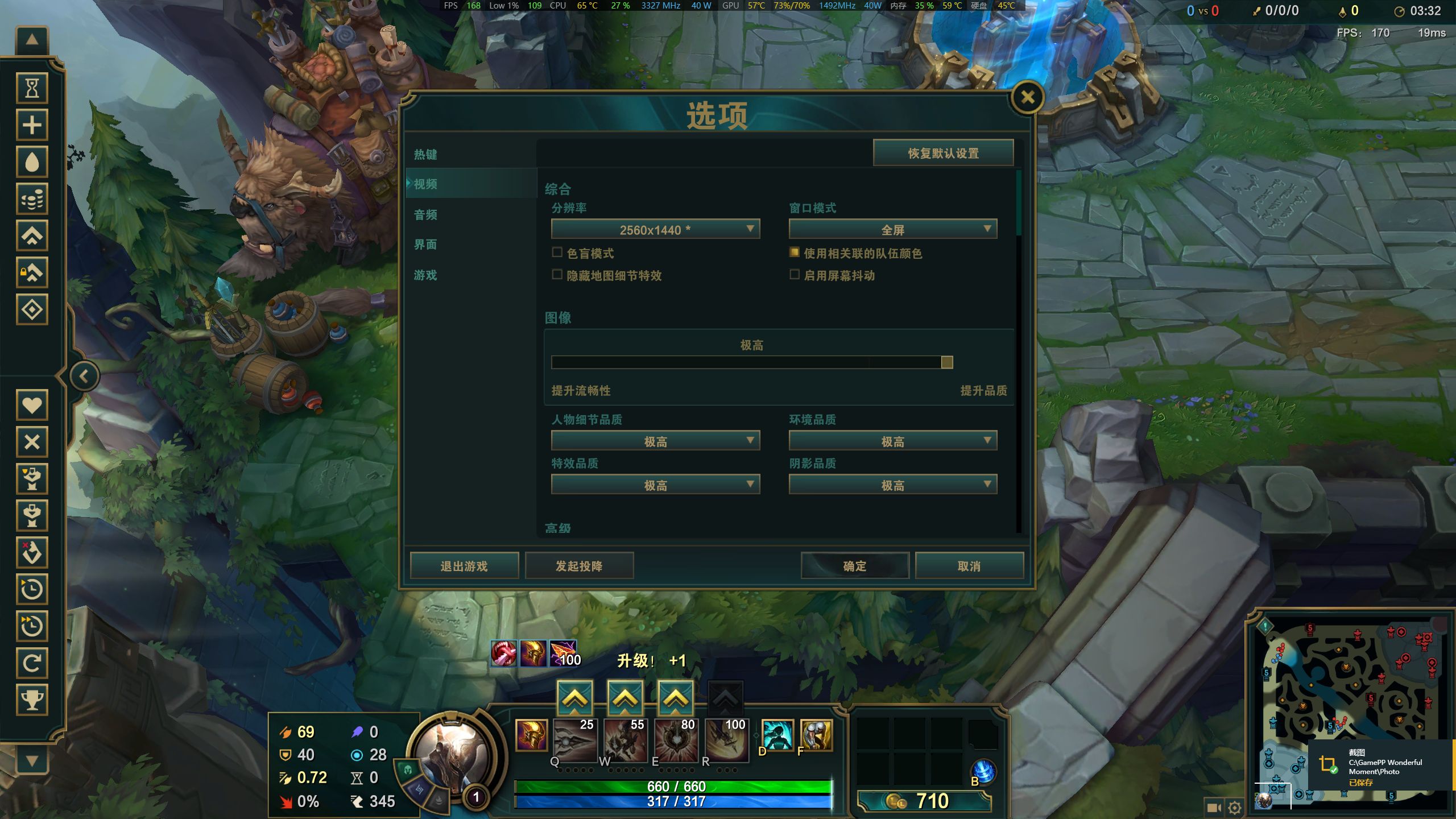 8845HS+80W滿血性有多強？玄派創世魔方做出了迷你主機該有的性能