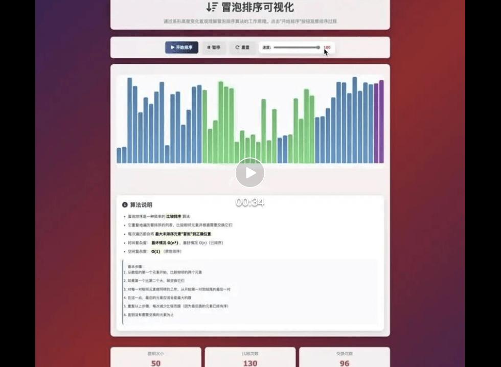 攻克大模型训推差异难题，蚂蚁开源新一代推理模型Ring-flash-2.0