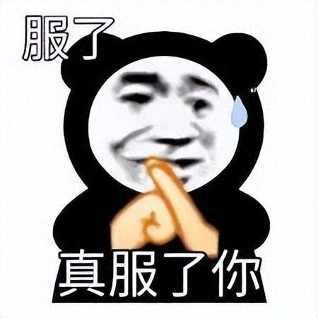 跌到1500后，紅米這手機，已經不講武德了