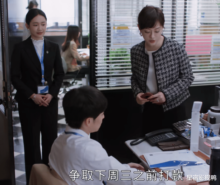 央视剧《蛮好的人生》首播收视破2.9，口碑出炉，观众评价出奇的一致