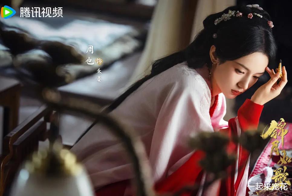 湖南卫视又一新剧古装权谋剧即将来袭,全员都是实力派,有望成爆款