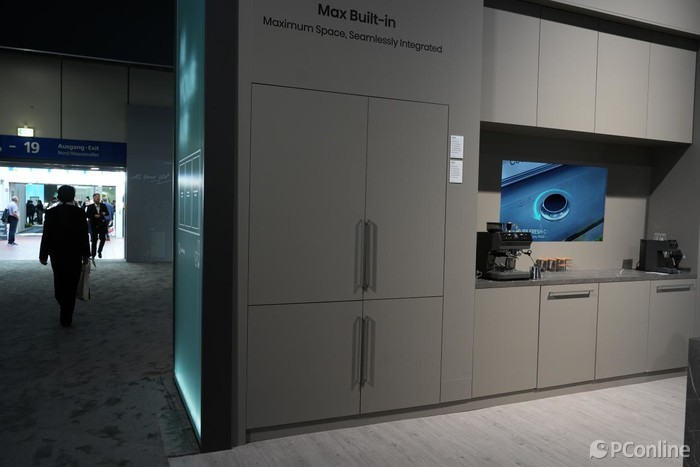 海信冰箱IFA亮相:大屏智能储鲜、制冰全能开挂