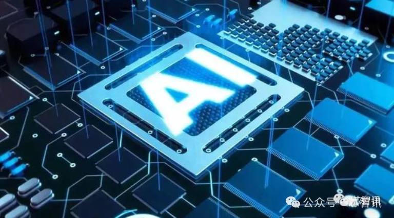 美國提出“GAIN AI”法案：擬全面限制高端AI芯片出口！