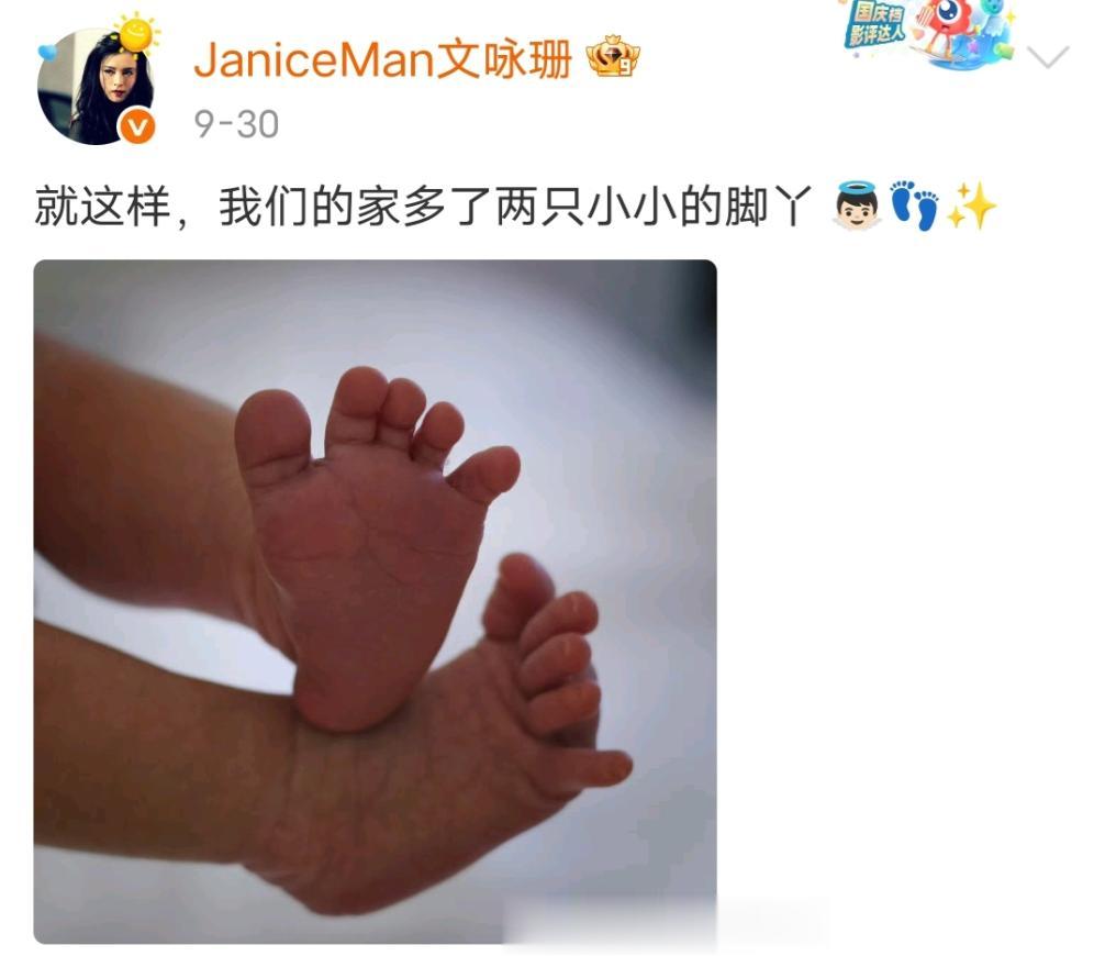 36岁文咏珊产后首露面！穿粉色新中式参加好友婚礼，小脸圆润好美