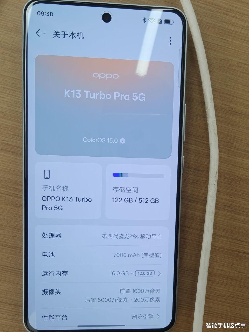 OPPO K13 Turbo系列：线下上手反馈已出炉，你有选择欲望吗？