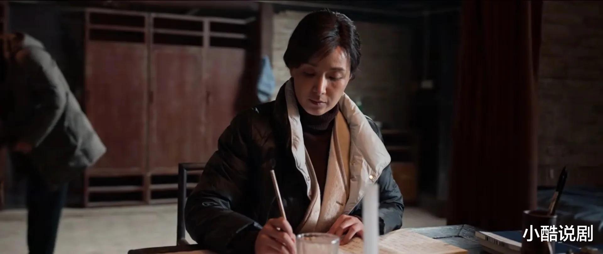 命运的游戏：《护宝寻踪》大结局，穆见晖真的能逃得掉吗？