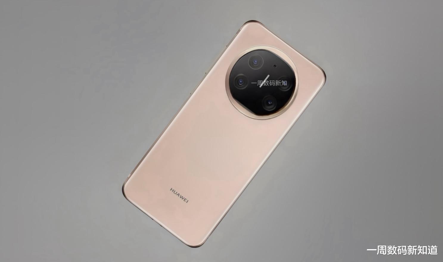 华为Mate80曝光:零下巴微边直屏+6000mAh电池,原地起飞
