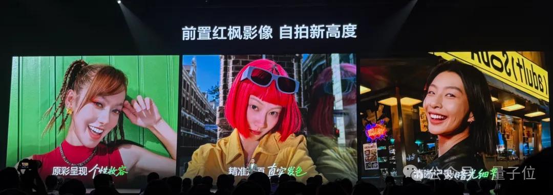 易烊千璽的華為綠手機，真的AI了