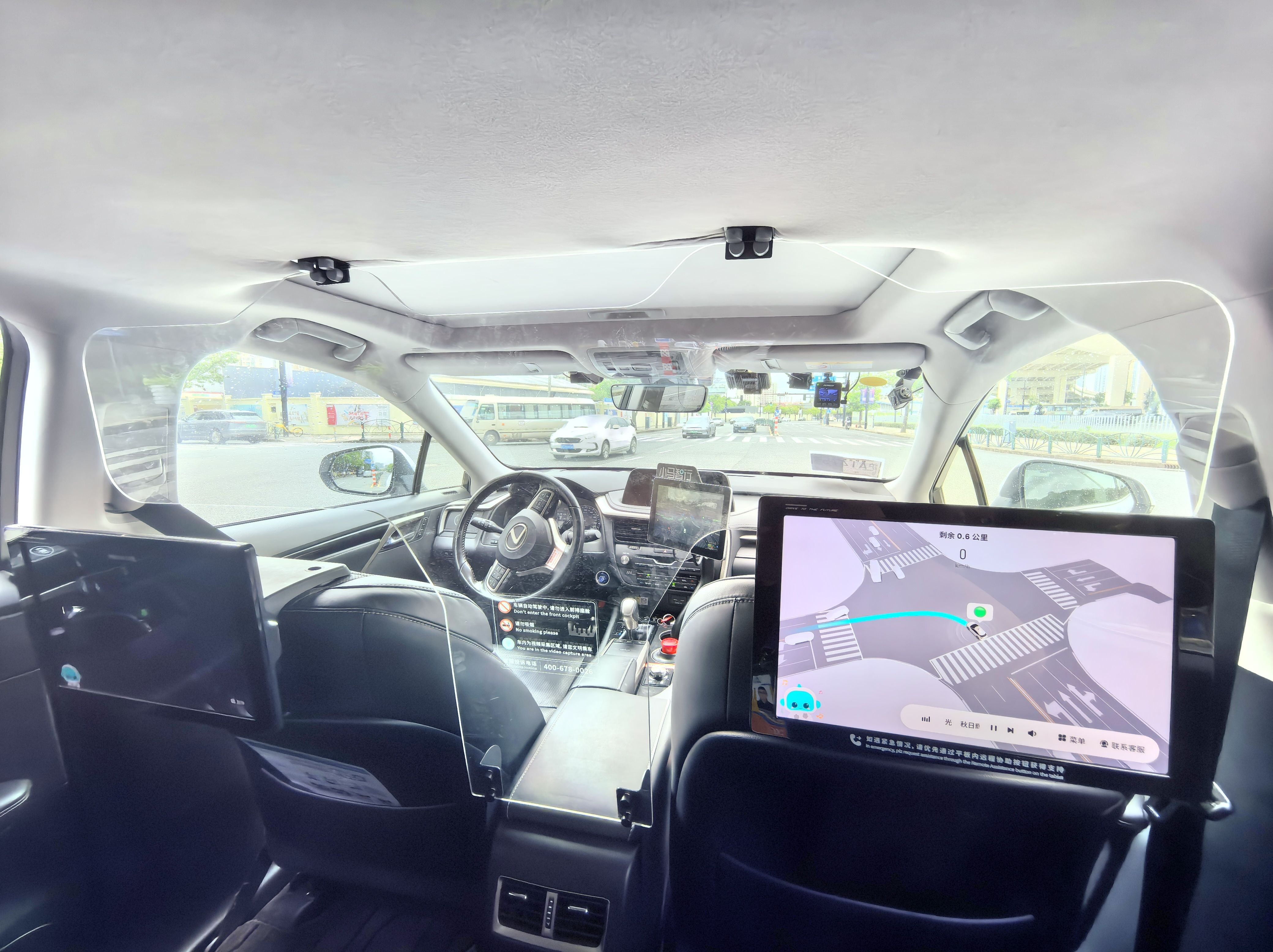 滬“無人駕駛出租車”商業化落地，記者實測：收費不貴、技術進階