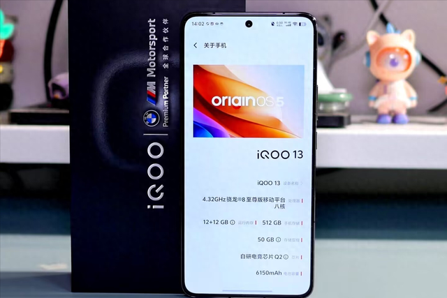 4000元以内怎么选手机?推荐四款512GB内存旗舰,可流畅使用五年