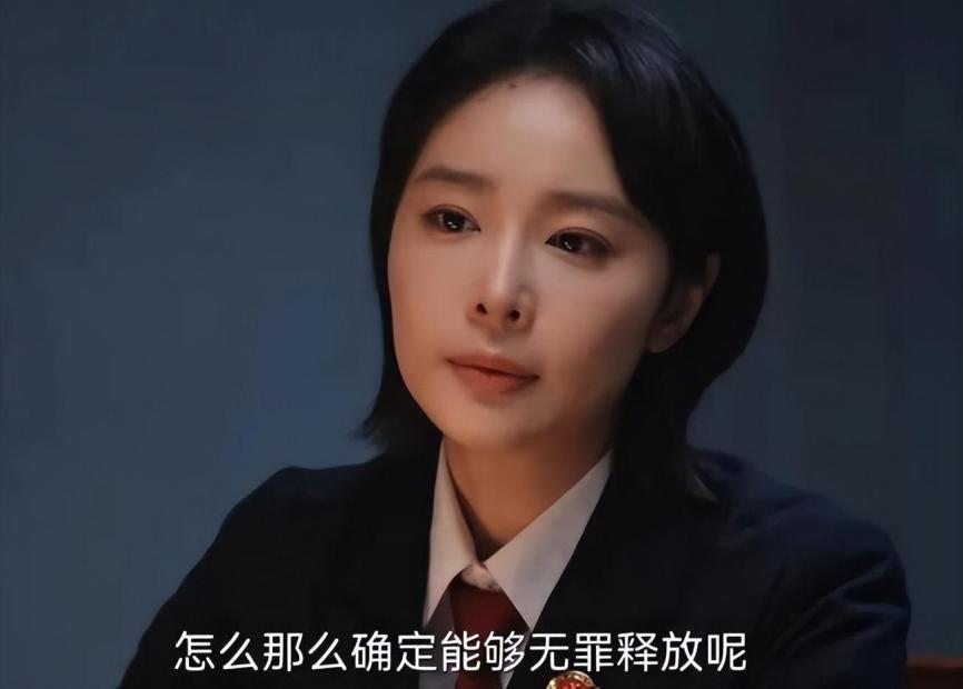 出道20年，蒋欣的爆发力还是输给了高叶的\面瘫式\演技？