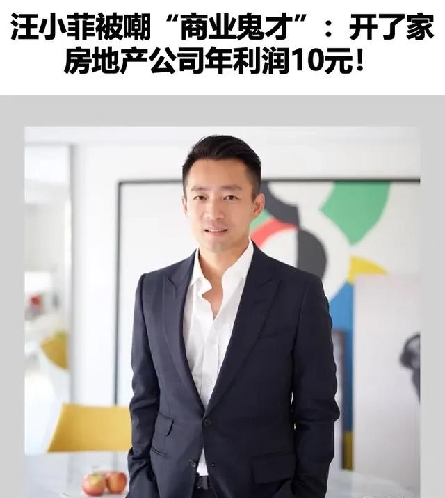 S妈求和了?发张兰亲密合影旧照,现在才知道具俊晔靠不住了?