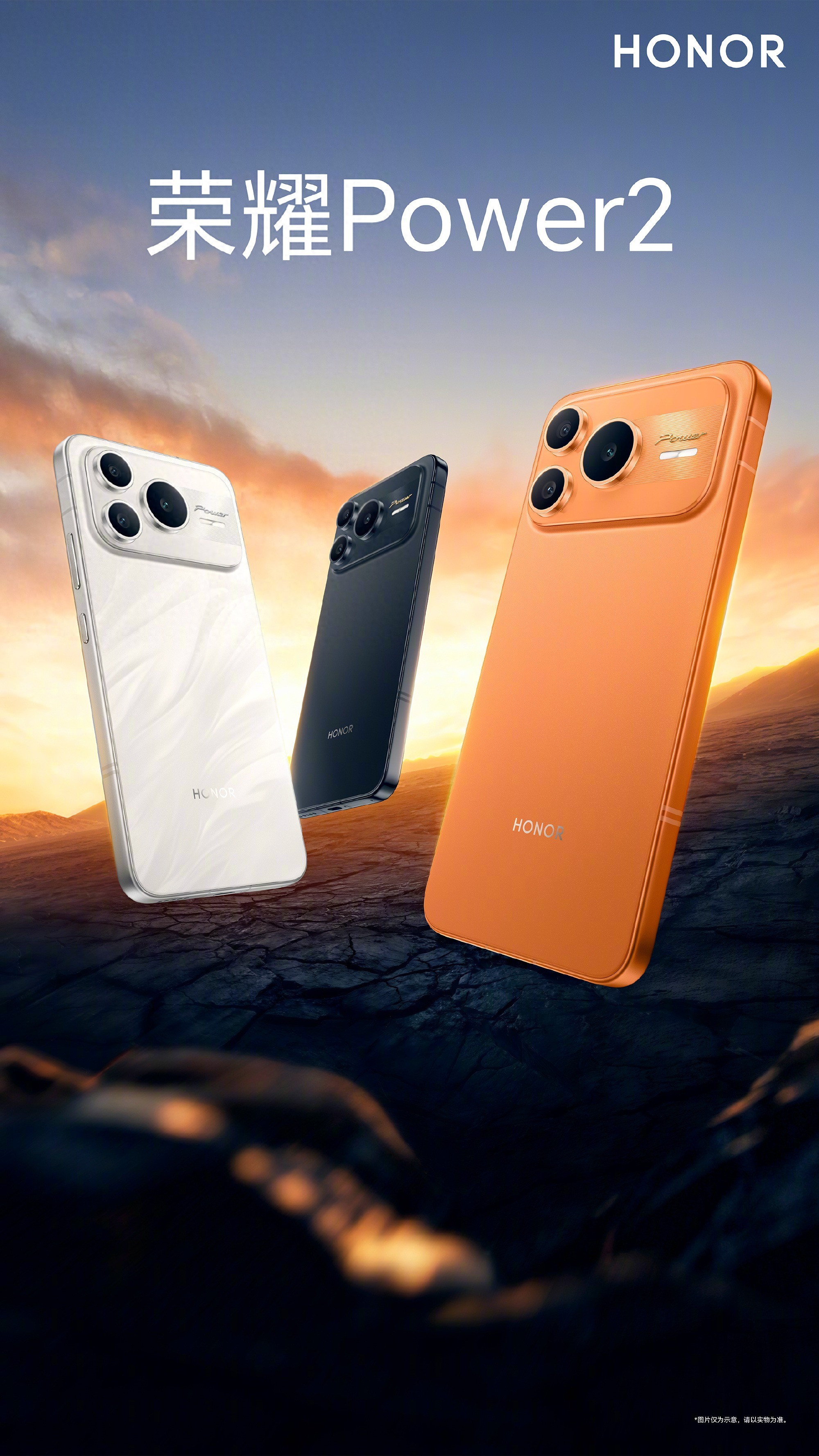 超大電池+超高像素鏡頭！1月份待發新機看點匯總