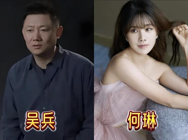 9位星二代的另一半，好的婚姻，不仅仅是门当户对，更是强强联合