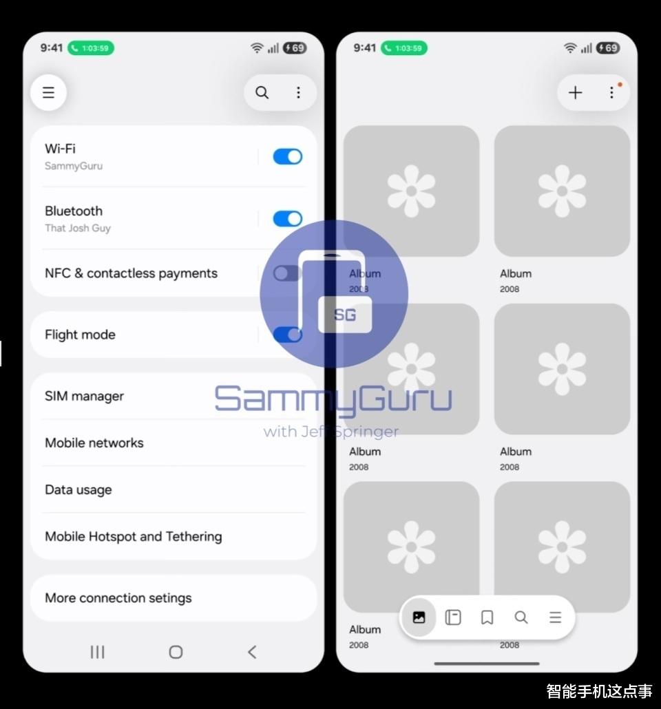 三星One UI 8.5首曝：UI大改+界面革新，新功能抢先看！