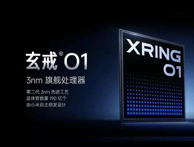 黄仁勋 中国芯片限制失败成共识！昇腾910B量产，小米3nm芯片成型