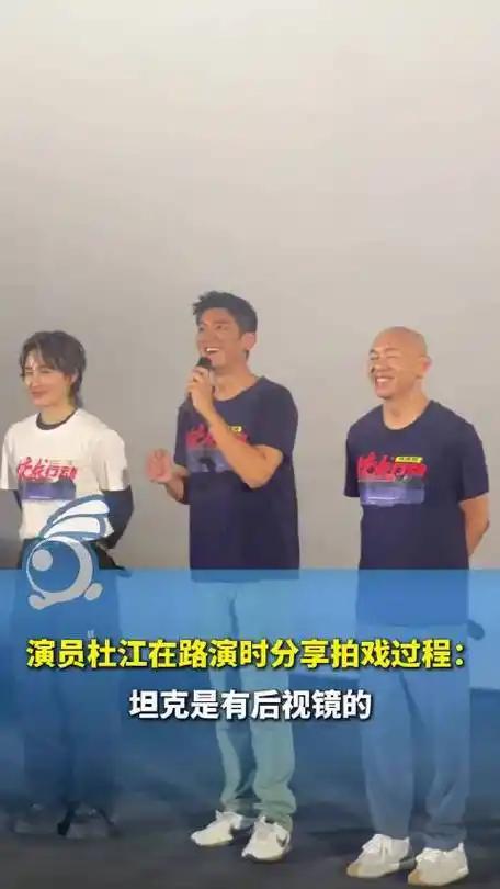 吴京也没想到，自己因阅兵丢掉的体面，被仅6岁的二儿子挣回来了